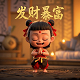 加拿大3d扫描仪怎么用最好
